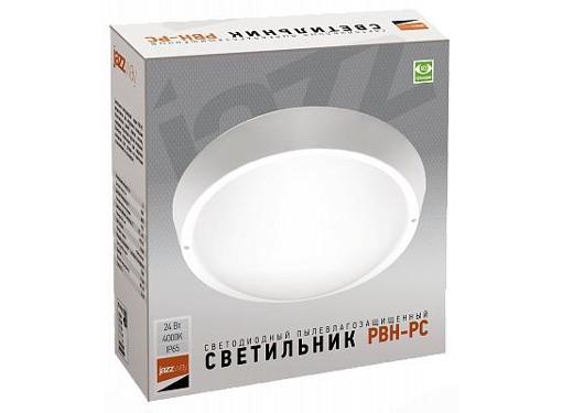 Изображение товара Светильник JAZZWAY 5020788 PBH - PC- RA WHITE