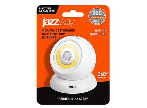  JAZZWAY 5023260 TS1-L3W-SENS