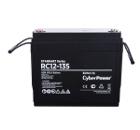   CYBER POWER R 12-135