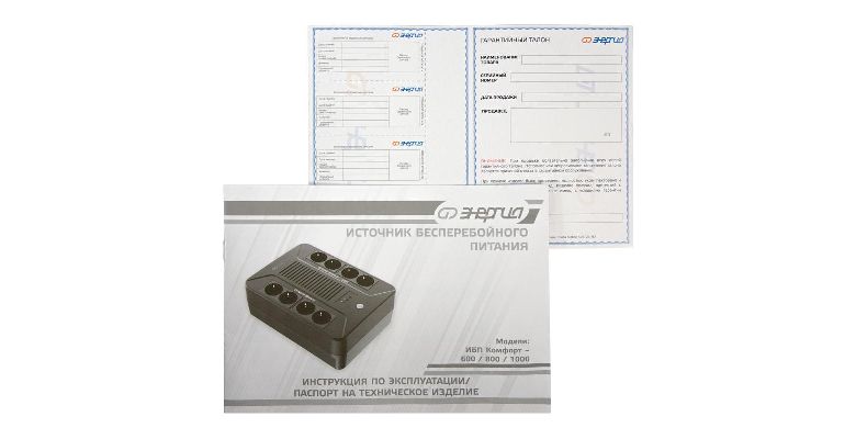 �������� �������������� ������� ������� ������� 1000 (�0201-1002)
