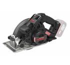 Пила циркулярная KRESS KU520.9 без акк. и з.у