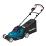  MAKITA DLM432CT2