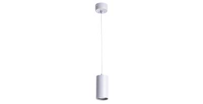   ARTE LAMP CANOPUS A1516SP-1GY