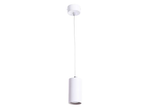   ARTE LAMP CANOPUS A1516SP-1WH