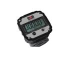 Расходомер PIUSI F00492010