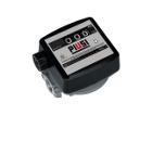 Счетчик отпуска бензина PIUSI F0057002A