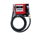 Топливораздаточная колонка PIUSI F00592000