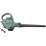  BOSCH Universal GardenTidy (06008B1000)