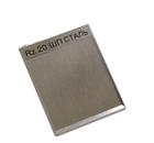      Rz 20   (ntc-000073)