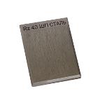      Rz 40   (ntc-000074)