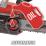    EINHELL PXC GE-LC 18 Li-Solo (4501761)    