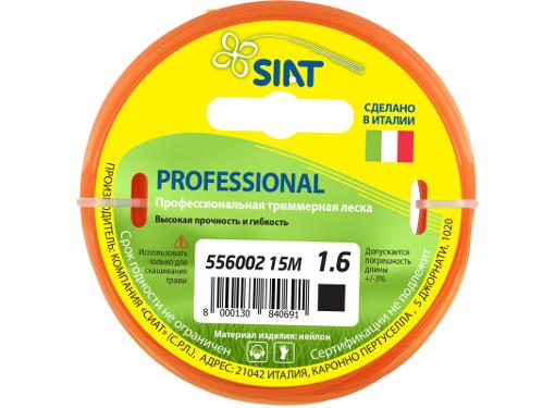 Изображение товара Леска для триммера SIAT PROFESSIONAL 556002 квадрат 1.6 мм 15 м Италия