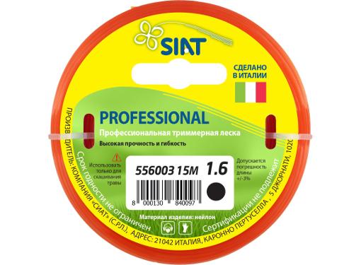 Изображение товара Леска для триммеров SIAT PROFESSIONAL 556003 1.6 мм 15 м