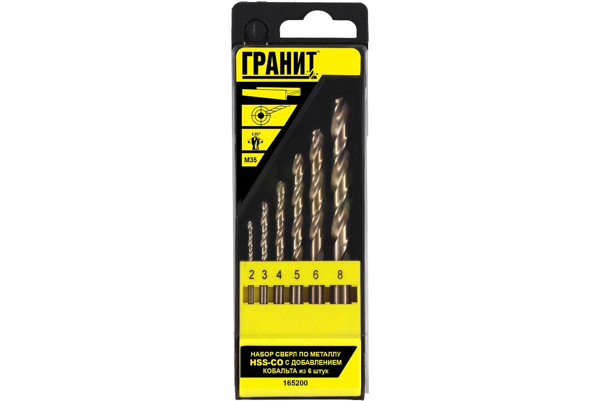 Набор сверл ГРАНИТ. 165200 6шт. - цена, фото - купить в Москве, СПб и РФ