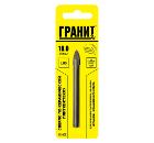 Изображение товара Сверло по стеклу и керамике ГРАНИТ. Ф10х85мм (133005)