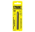 Изображение товара Сверло по стеклу и керамике ГРАНИТ. Ф14х90мм (133007)