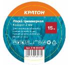 Леска для триммеров КРАТОН 3 19 03 013