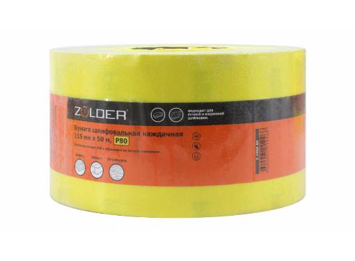     ZOLDER Z-1050-80