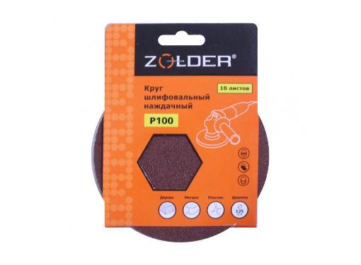 Изображение товара Круг шлифовальный ZOLDER 125мм Р100 (Z-108-100)