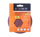   ZOLDER 125 40 8 . (Z-108-408)