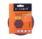   ZOLDER 125 120 8 . (Z-108-1208)