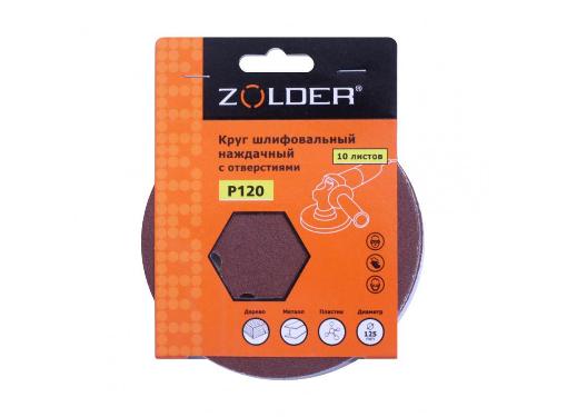 Изображение товара Круг шлифовальный ZOLDER 125мм Р120 8 отв. (Z-108-1208)