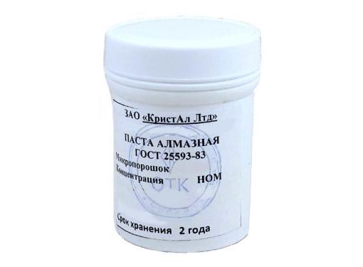 Изображение товара Алмазная шлифовальная паста КристАл Лтд АС4 63/50 100 г для металлов и стекла