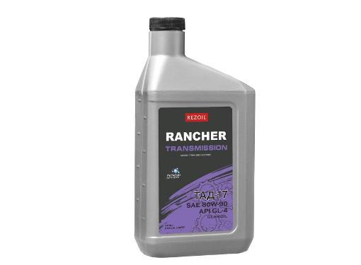   REZOIL Rancher TRANSMISSION -17