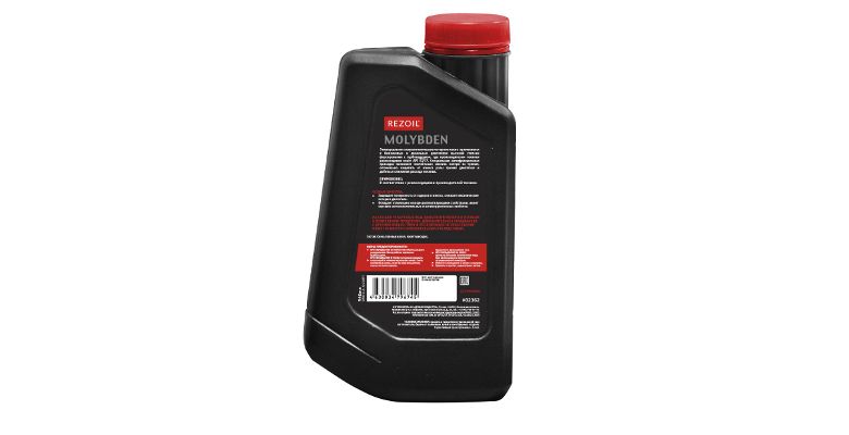 Масло моторное REZOIL MOLYBDEN