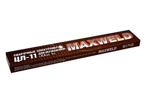  MAXWELD -11 2,5  -1 