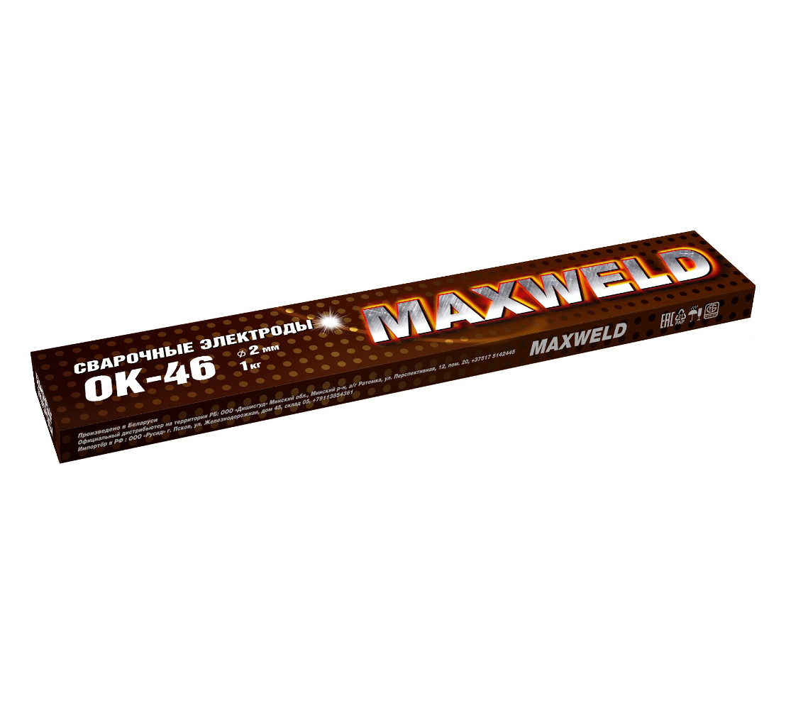  MAXWELD -46 2 1