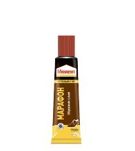 HENKEL   (873855)