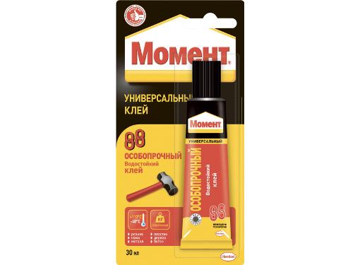  HENKEL  88 (1137990)
