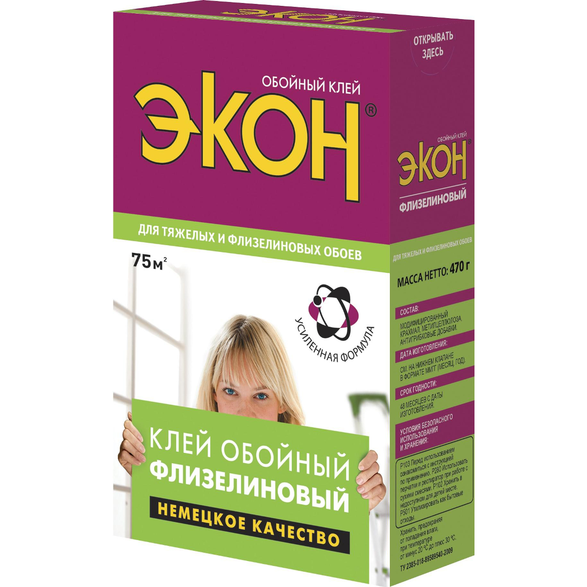 Клей обойный Henkel ЭКОН Флизелиновый 2077902 - цена, фото - купить в  Москве, СПб и РФ