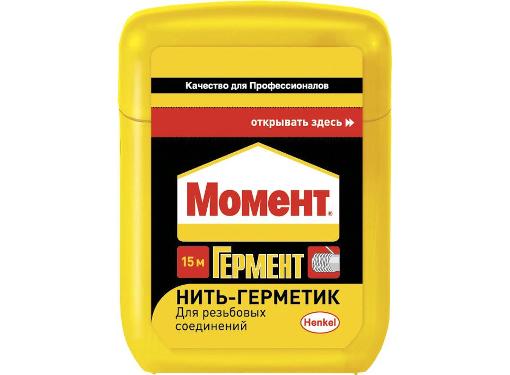  HENKEL  1319575