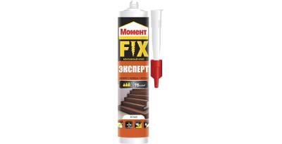   HENKEL  FIX  (2126035)