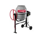 Бетономешалка ЗУБР БМЧ-220