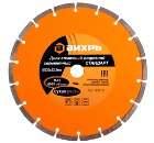 Круг алмазный ВИХРЬ (73/10/3/16) Ф230х22 мм по бетону