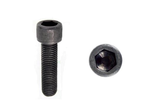 Изображение товара Винт ЦКИ М12х90мм DIN 912 25 шт. высокопрочный стальной крепеж