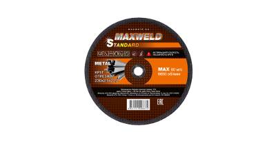   MAXWELD STANDART 2302,522