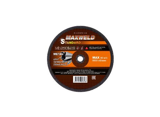   MAXWELD STANDART 2306,422  24 S BF