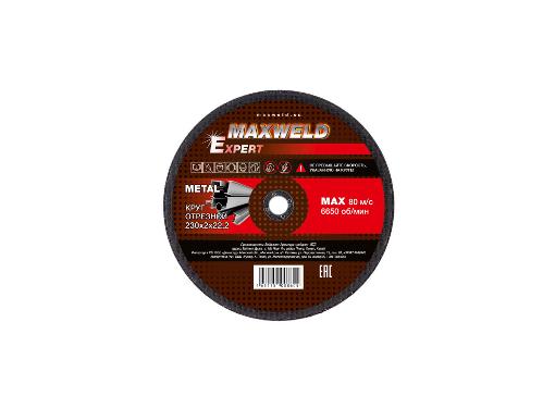   MAXWELD EXPERT 230222