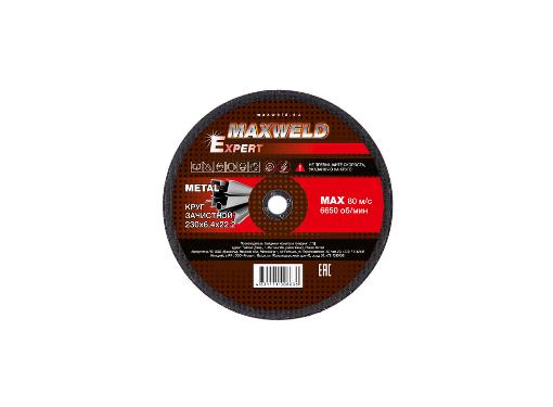   MAXWELD EXPERT 2306,422 A 24 R BF