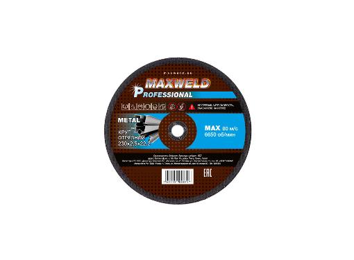   MAXWELD PROFESSIONAL 2302,522