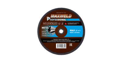   MAXWELD PROFESSIONAL 2306,422 A 24 R BF