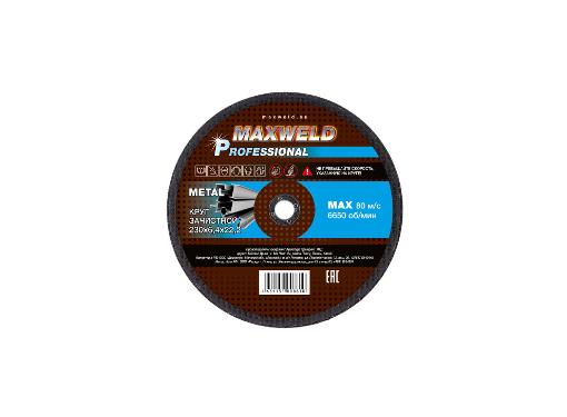   MAXWELD PROFESSIONAL 2306,422 A 24 R BF