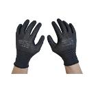 Изображение товара Перчатки защитные SCAFFA DY1850-PU, размер 10