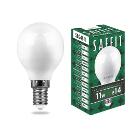 ����� ������������ SAFFIT SBG4511 55140