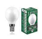 ����� ������������ SAFFIT SBG4511 55138