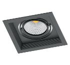 Изображение товара Карданный светильник LED FERON AL201 20W черный 4000K угла 35° встраиваемый